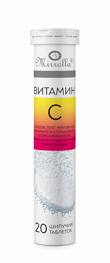 ВИТАМИН С 60
